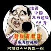 word2010Ѱ԰ƽ